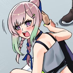 PLEASE SIT ON ME! (EN, JP)