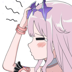 Sepuh